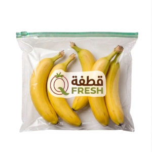 4 قطع موز بلدي