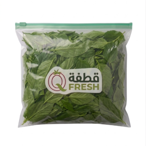 ملوخية ورق 300جرام