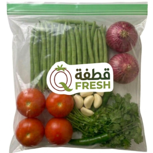 خضروات فاصوليا خضراء لـ 5/4 افراد