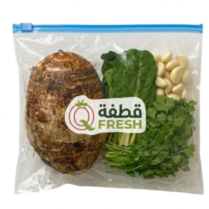 قلقاس لـ 5/4 افراد