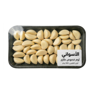 ثوم فصوص مقشر 300جرام