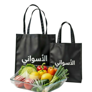 طبق السلطة الفريش:(طماطم،خيار، جزر ،كابوتشا، فلفل حامي ، ليمون ، ربطة خضرة مشكلة)