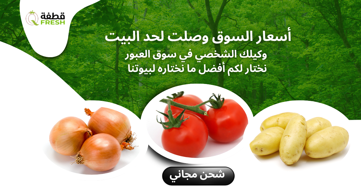 ثقة تدوم (43)